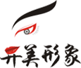 深圳市异美形象培训学校logo